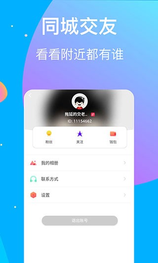 黄瓜影院app下载安装