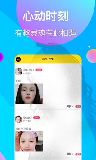 黄瓜影院app下载安装