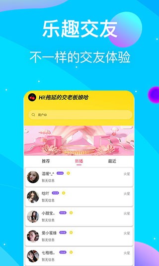 黄瓜影院app下载安装