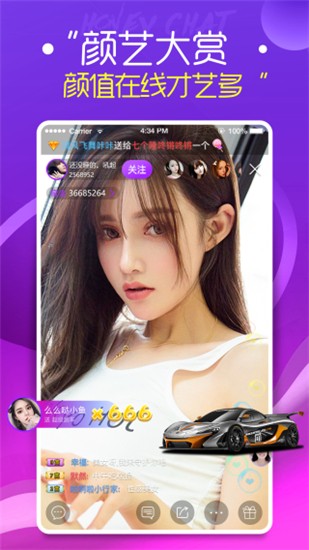 黄瓜视频app免费下载