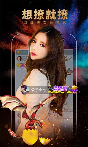嘟嘟嘟高清在线观看www免费无限看下载
