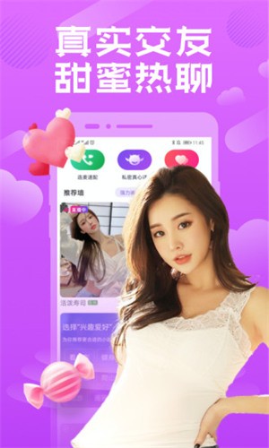 huluwa下载安装ios