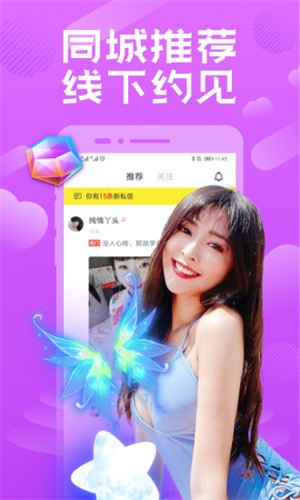 huluwa下载安装ios