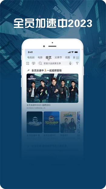 xhy.red小黄鸭appios下载