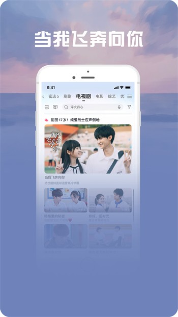 xhy.red小黄鸭appios下载