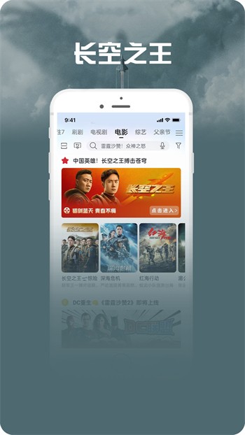 xhy.red小黄鸭appios下载
