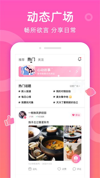 新大师兄影视下载大全免费听书