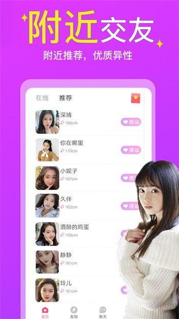 瓜子影视播放器免费版下载