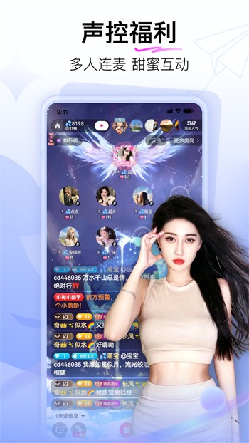 茄子短视频app跟抖音有点像的下载