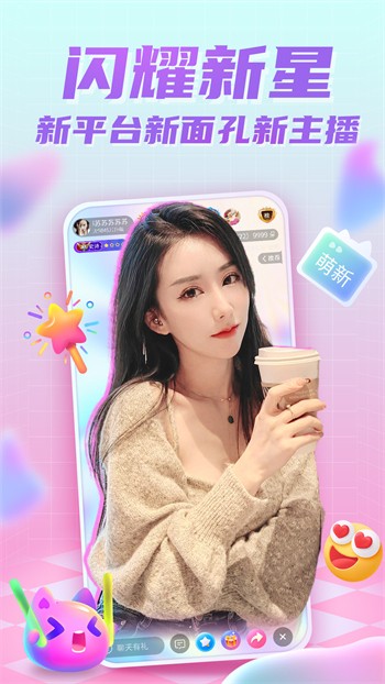 果冻传媒在线播放免费版最新