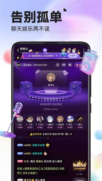 金叶影视高清版下载