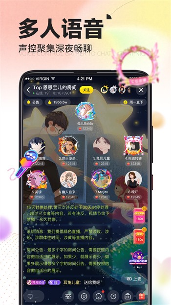 金叶影视高清版下载