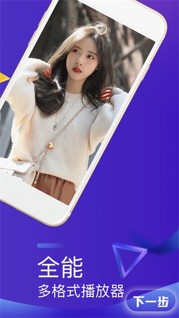 xfb88.xyf幸福宝隐藏入口