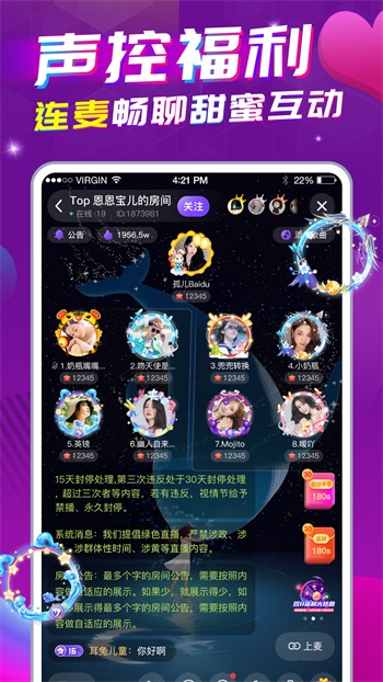 sg99.xy丝瓜视频免费版下载