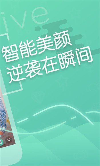 叮当猫直播
