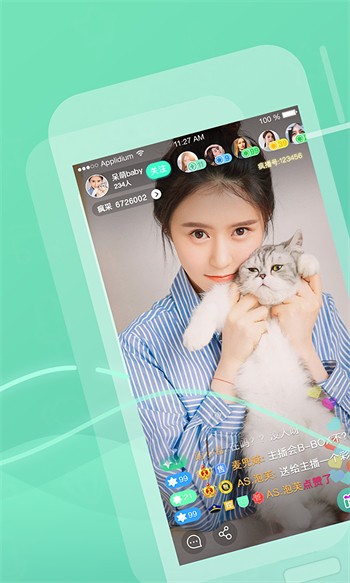 叮当猫直播