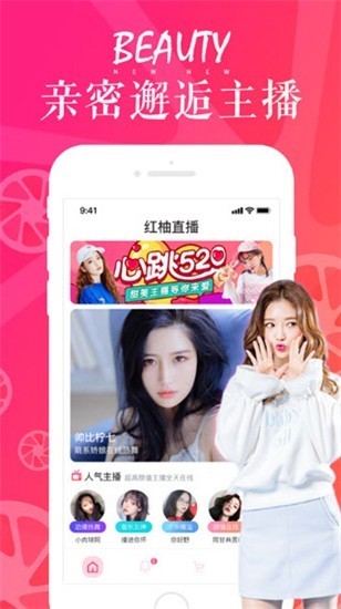 芭比视频iOS无限观看