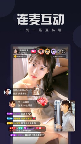 豆奶app软件下载安装老版下载