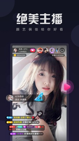 豆奶app软件下载安装老版下载