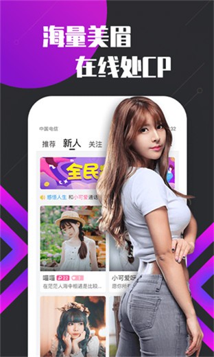 暗TV(antv)软件下载入口免费版下载