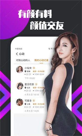 暗TV(antv)软件下载入口免费版下载