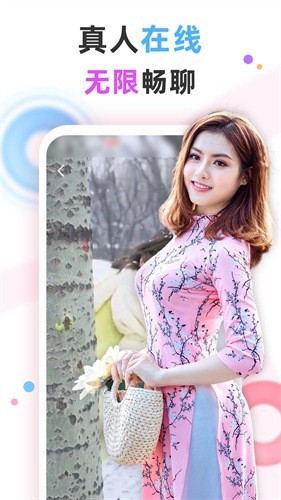 梅花视频一天看三次旧版app免费下载下载