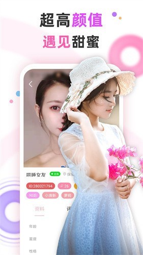 梅花视频一天看三次旧版app免费下载下载