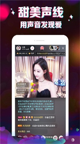 宅男视频apk下载入口最新版下载