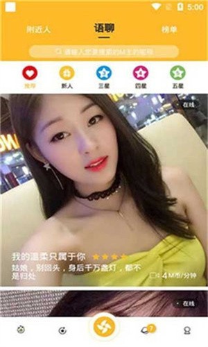 992tv在线观看免费进观看下载