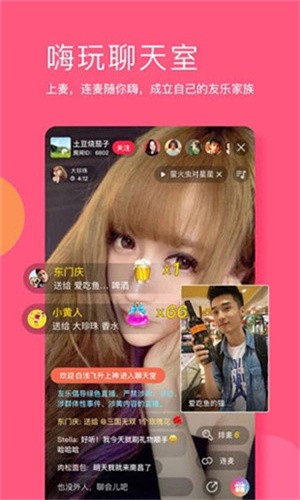 大地资源网在线观看免费免费版下载