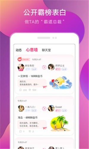 香蕉视频下载免费app下载