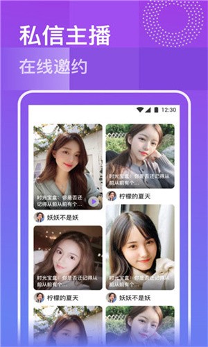 月光宝盒免费观看视频下载手机最新版