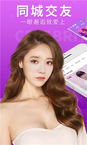 月光宝盒免费观看视频下载手机最新版