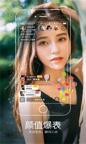 victoryday刺激免费版app下载