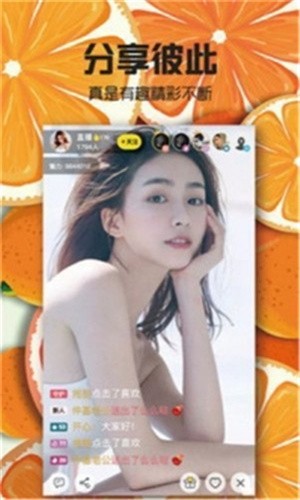 富二代精产国品2.3.0苹果IOS版安装