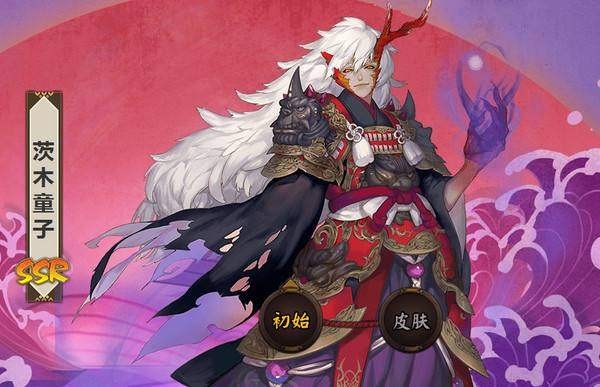 阴阳师六道之门茨木篇如何过极_阴阳师六道之门茨木篇速刷攻略一览