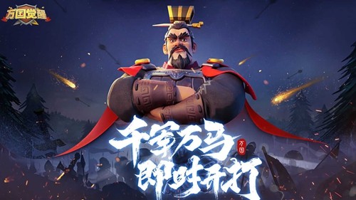 万国觉醒兑换码5000钻石永久有效2023