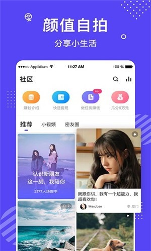 拔萝卜高清视频下载观看免费大全