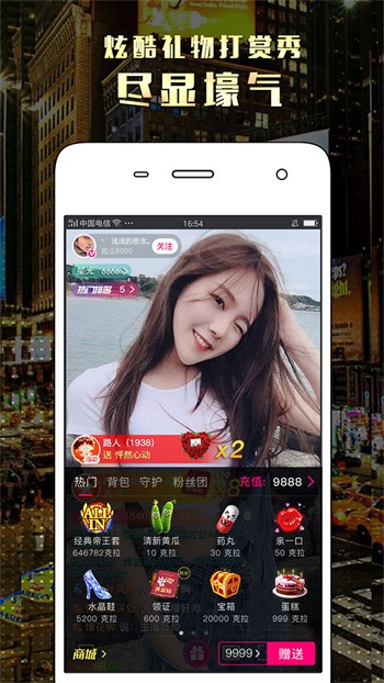 叼嘿视频软件下载地址下载