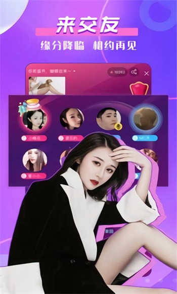 老马影院免费下载下载