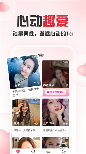 鉴黄师黄金版下载最新版app下载