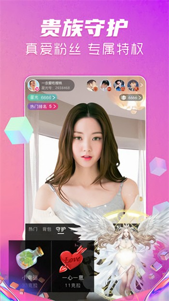 9i视频软件下载安装免费app下载