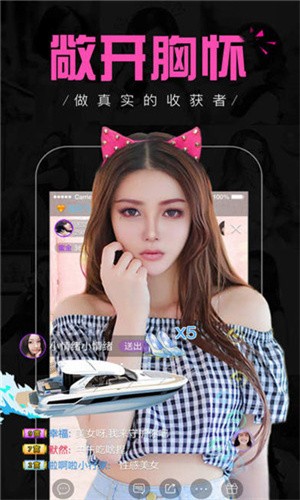 机对机的免费视频30分钟软件版