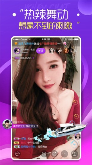 九一短视频安装包下载安装下载