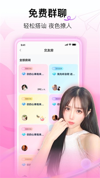 榴莲秋葵绿巨人www下载下载