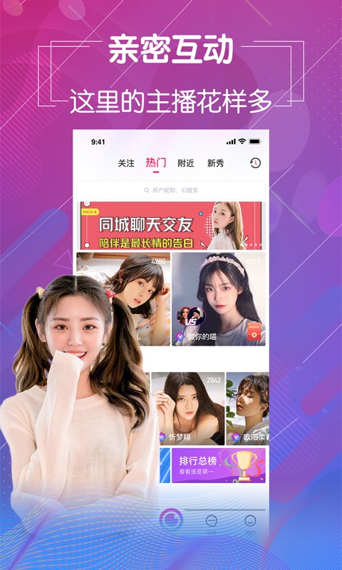 8848影院下载安装安卓版下载