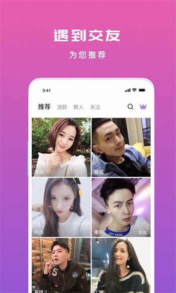 叼嘿视频安装包下载入口最新版下载