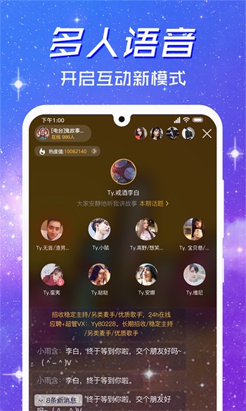 猪猪视频永久vip破解版安卓版下载