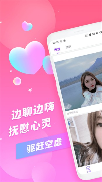 榴莲秋葵绿巨人www下载下载