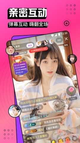柠檬视频vip版app下载免费观看